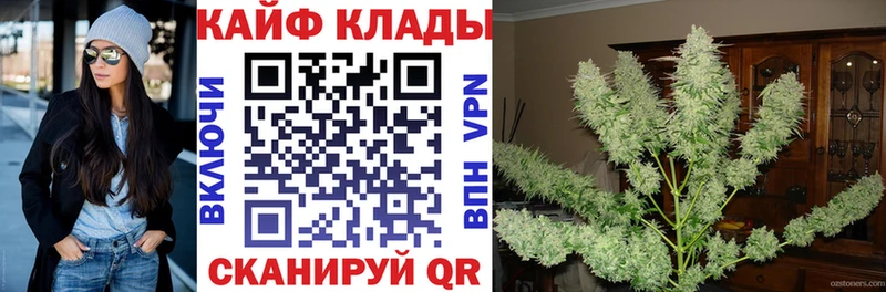 Купить Амфетамин  Марихуана  APVP  Меф мяу мяу  КОКАИН  ГАШ  Нижнеудинск