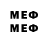 MDMA VHQ Danya Yaremenko
