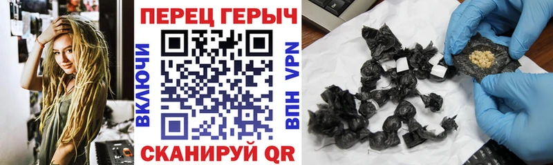 Купить где  Нижнеудинск  ГЕРОИН Heroin 