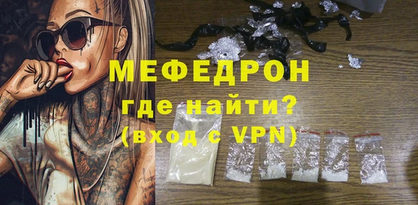 твердый Володарск