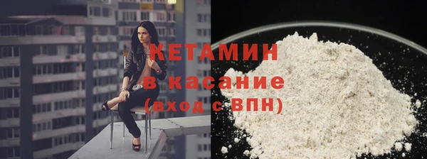 твердый Володарск