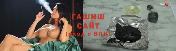 твердый Володарск