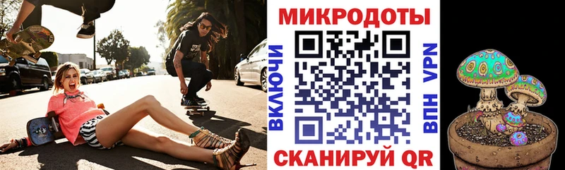 Псилоцибиновые грибы мухоморы  Купить где  Нижнеудинск 